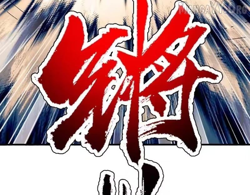 Master: This rebellious disciple is definitely not the Holy Son Chapter 170 - page 50